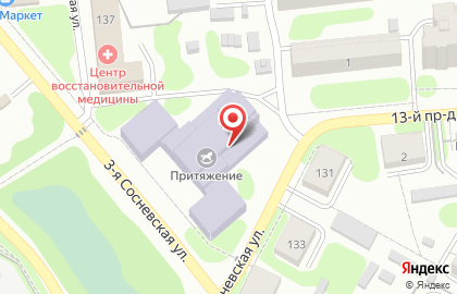 Охранное предприятие Сотник на карте