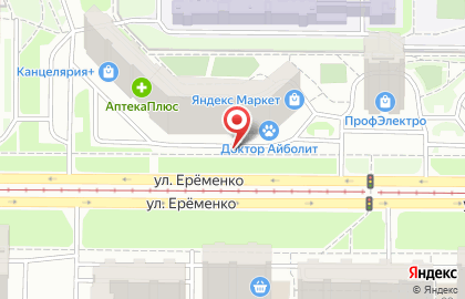 Парикмахерская на улице Еременко на карте