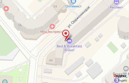 Агентство воздушных сообщений Полярные авиалинии на улице Орджоникидзе, 49 на карте