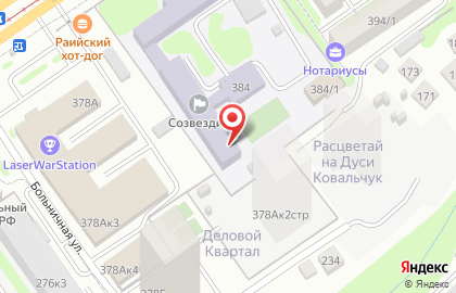Специальная коррекционная общеобразовательная школа №209 VIII вида для обучающихся, воспитанников с ограниченными возможностями здоровья на карте