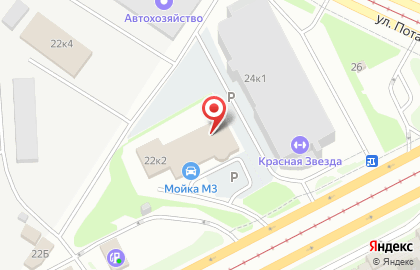 Автомойка Premium в Красногвардейском районе на карте