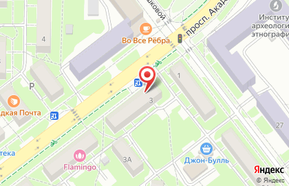 Аптека Фармакопейка в Новосибирске на карте