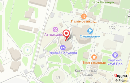 Бутик-отель Усадьба Хлудова на карте