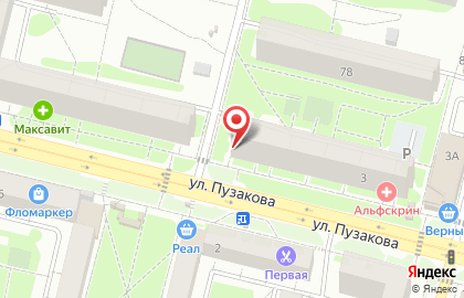 Парикмахерская О-ла-ла в Зареченском районе на карте