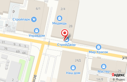 Магазин обоев и люстр в Советском районе на карте