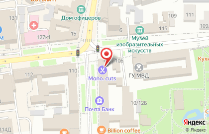 Империя сумок на улице Дзержинского на карте