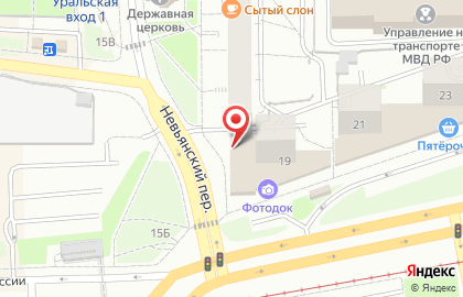 Столовая Сыто-Место на улице Челюскинцев на карте