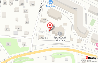 Церковь Троицы Живоначальной на Валентиновском поле на карте