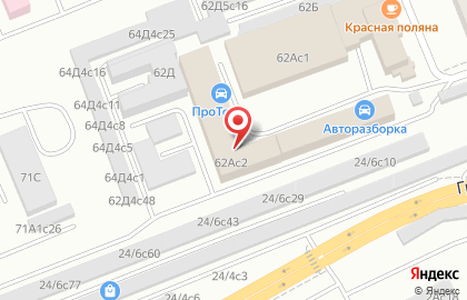 Автосервис Euro-Standart в Кировском районе на карте