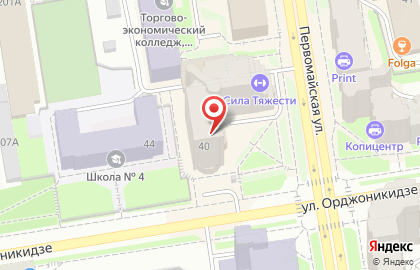 Суши-бар Суши WOK на улице Орджоникидзе на карте