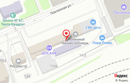 ДОСААФ России Автомобильная школа на Парке Победы (АПЛ) на карте
