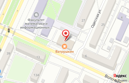 Кафе Ватрушкин на Волочаевской улице на карте