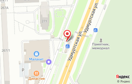 Пекарня Хлебница в Ижевске на карте