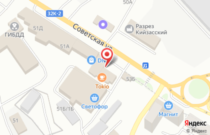 Служба экспресс-доставки Сдэк на Советской улице на карте