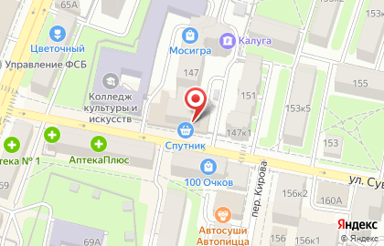 Супермаркет Спутник на улице Суворова на карте