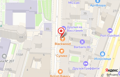 STO-Soft.ru на карте