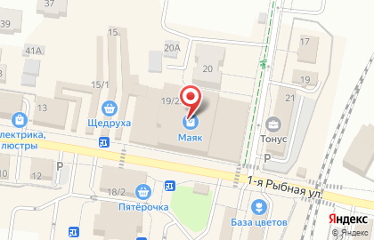 Фотоцентр Срочное фото в Москве на карте