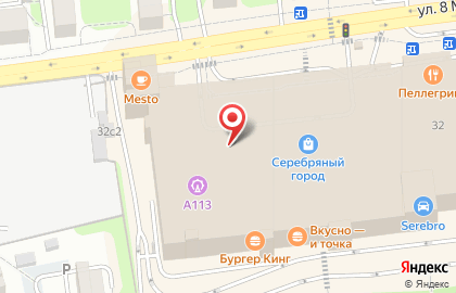 Турагентство ТурКо на улице 8 Марта на карте