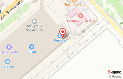 Магазин Инмарт в Саратове на карте