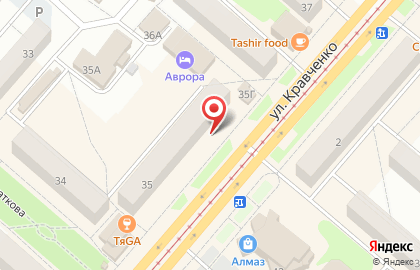 Банкомат Почта Банк в Красноярске на карте