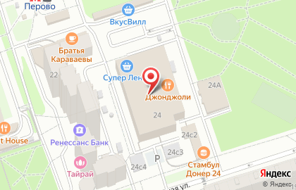 Служба доставки готовых блюд МИЛТИ на Зелёном проспекте на карте