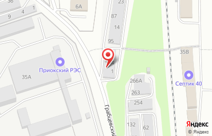 Chip 40 на карте
