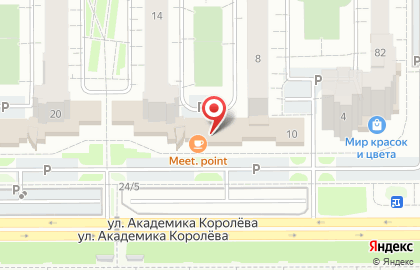 MeetPoint-Тополинка на карте