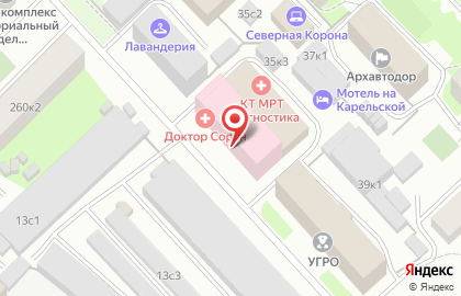 Центр возмещения ущерба на карте