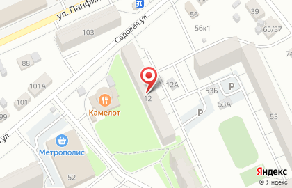 Техосмотр ПЛЮС на Зелёной улице на карте