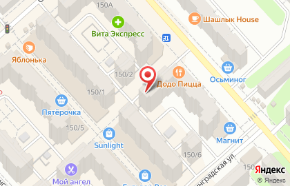 Аптека Надежда на улице Тельмана на карте