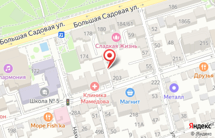Wellness-центр на Социалистической улице на карте