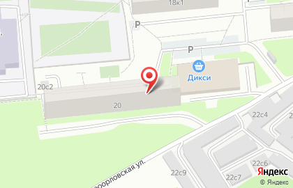 Фарма на карте