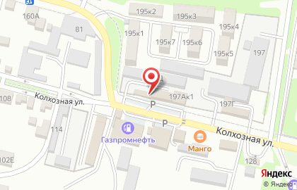Автомагазин Авто Деталь КМВ на карте