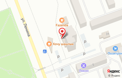 Торговый дом У Петровича в Ханты-Мансийске на карте