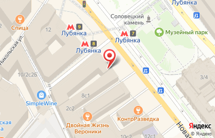 Первое Детское Агентство в Тверском районе на карте