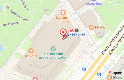Ресторан Золотая вобла в Москве на карте