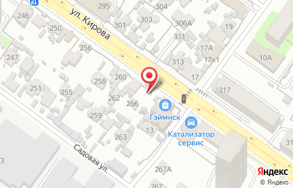 Пункт приёма макулатуры и вторсырья ЭкоМир на карте