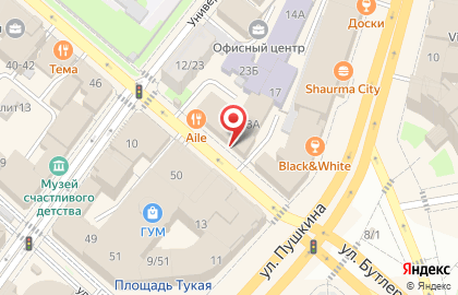 Столовая Токмач на карте