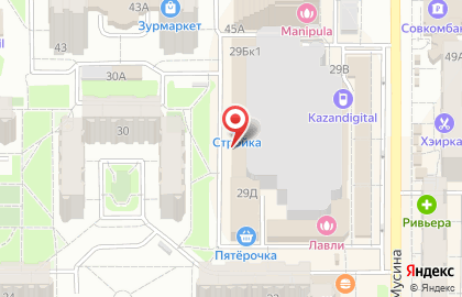 Магазин пряжи и фурнитуры Knitka на улице Мусина на карте