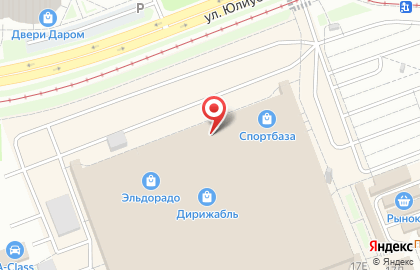 Atlantic, ИП Давыдов Д.В. на карте