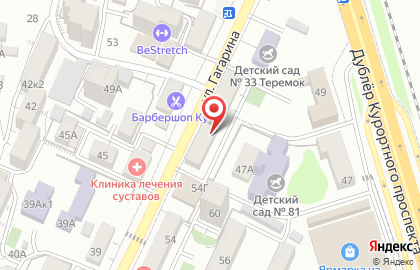 юридическое бюро Мэтр на карте