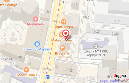 Пивной ресторан Brasserie Lambic на Шаболовке на карте