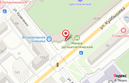 Сервисный центр УРАЛТЕХСЕРВИС на улице Куйбышева на карте