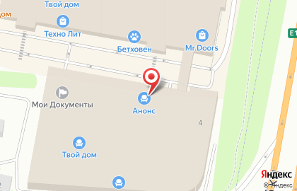 Салон мебели Анонс на метро Мякинино на карте