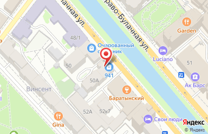 ЭкспрессКредитСервис на Лево-Булачной улице на карте