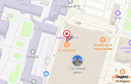 Магазин детской одежды Ярко на карте