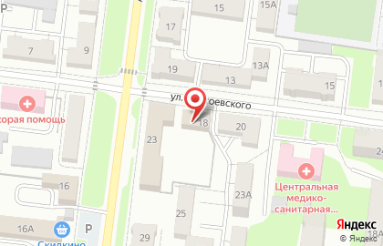 Управление вневедомственной охраны по г. Ульяновску Рота полиции №4 на карте