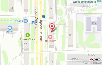 Медицинский центр Ваш доктор на проспекте Ленина на карте