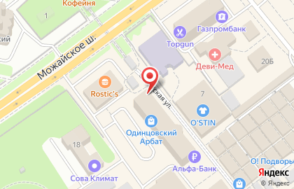 Магазин распродаж Смешные цены на Советской улице на карте