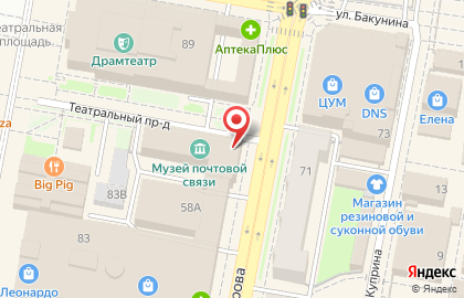 Почта России в Пензе на карте